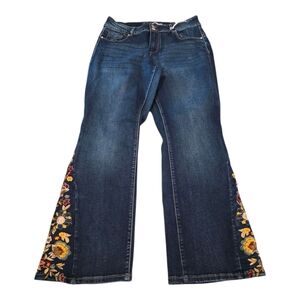 Blue Savvy High Rise Flare Wide Leg Embroidered‎ Western Stretch Jeans Plus Size